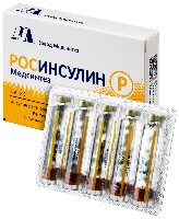 РОСИНСУЛИН Р МЕДСИНТЕЗ