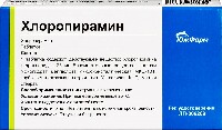 Купить undefined цена