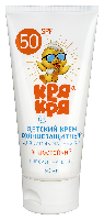 Д-Пантенол