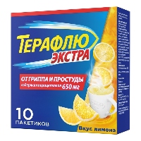 Купить undefined цена