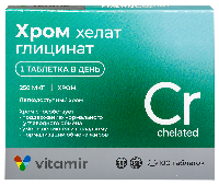 Купить undefined цена