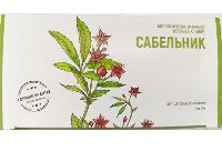 Сабельник