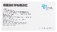 Купить undefined цена