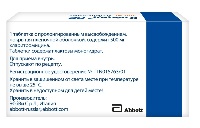 Купить undefined цена