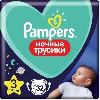 Купить undefined цена