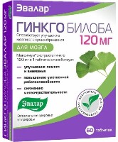Эвалар