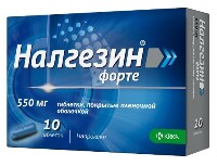 Налгезин