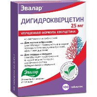 Дигидрокверцетин