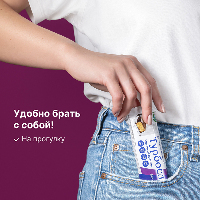 Турбослим