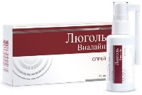 Люголь