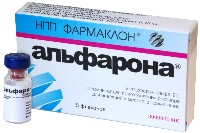 Альфарона