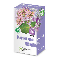 Купить undefined цена