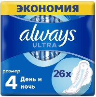 Купить undefined цена