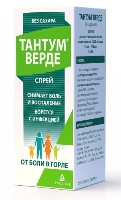Тантум
