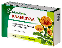 Календула