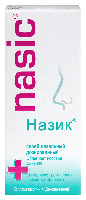 Назик