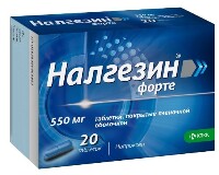 Налгезин