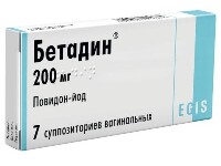 Бетадин