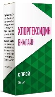 Хлоргексидин