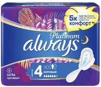 PLATINUM ULTRA NIGHT ЖЕНСКИЕ ГИГИЕНИЧЕСКИЕ ПРОКЛАДКИ