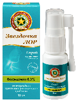 Купить undefined цена