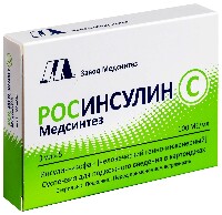 РОСИНСУЛИН С МЕДСИНТЕЗ