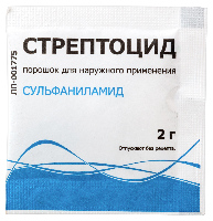 Стрептоцид