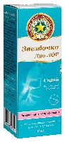 Купить undefined цена
