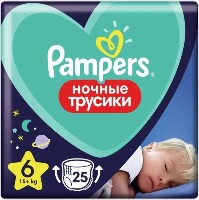 Купить undefined цена