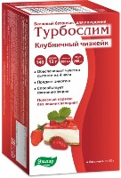 Турбослим