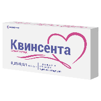 КВИНСЕНТА