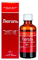 Люголь
