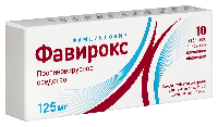 ФАВИРОКС