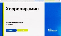 Купить undefined цена