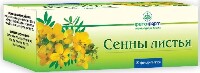СЕННЫ ЛИСТЬЯ