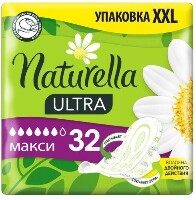 Купить undefined цена