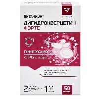 Дигидрокверцетин