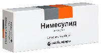 Нимесулид