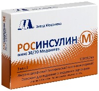 РОСИНСУЛИН М МИКС 30/70 МЕДСИНТЕЗ