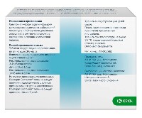 Купить undefined цена